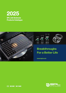 SPL product catalogue 2025